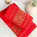 Toalha Banhão Fênix Máxima Absorção 74cm x150cm 100% Algodão